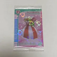 2025年最新】ラブベリ カードの人気アイテム - メルカリ