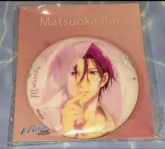 Free! 松岡凛 ホログラム 缶バッジ Amazon.co.jp: Free! 松岡凛 缶バッジ イベント バースデー 缶バッジ