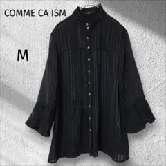 コムサイズム☆シアーブラウス　ストライプ　フリル　チュニック　黒　ブラック　M