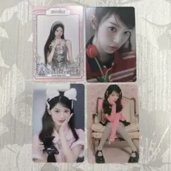 Item thumbnail for item dc5ee310-4878-4368-af01-2bfd91c8547c