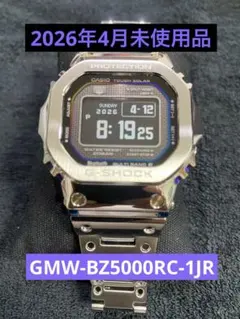 GMW-BZ5000RC-1JR フルメタル 未使用品 - メルカリ
