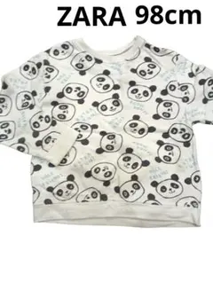 Item thumbnail for item b79666f7-20ae-4b47-b10b-3c762bb9521a