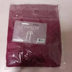 ECOMO Fuwarie 保冷温買い物カゴバッグバーガンディ エコバッグ