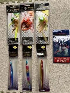 エバーグリーン】SRフラッシュ 一誠デプスジャッカルイマカツメガバス