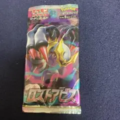 ポケカ 未開封パック 119P まとめ売り メガブレイブ、ロストアビス他 ポケカ 未開封パック 119P まとめ売り メガブレイブ、ロストアビス他