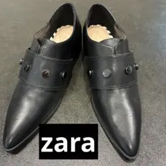 ZARA WOMAN スタッズ付き ポインテッドトゥ ローファー　36 本革