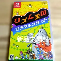 ◆新品未開封◆ リズム天国 ミラクルスターズ