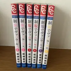 Item thumbnail for item cad5c87f-8d97-4357-b4d2-62eaa7761894