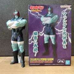 キン肉マン 完璧超人始祖編 リアルフィギュア ネメシス
