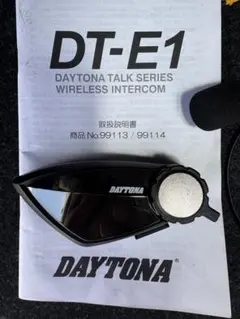 2026年最新】デイトナ インカム dt- 1の人気アイテム - メルカリ