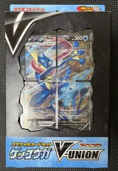 ポケモンカード スペシャルカードセット ゲッコウガ V-UNION 未開封