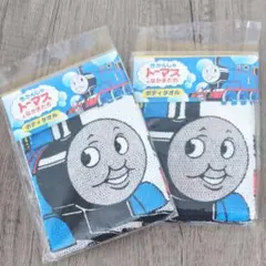 新品 きかんしゃトーマス ボディタオル 2枚セット お風呂 バスグッズ 綿100のサムネイル