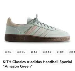 KITH Classics × adidas Handball Spezial