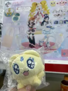 ふたりはプリキュア　ぬいぐるみ　メップル