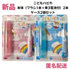 Item thumbnail for item af8dc374-3c90-458e-b157-0e13b97c3d75