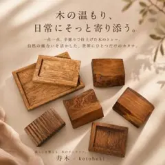 2026年最新】花台 木製の人気アイテム - メルカリ