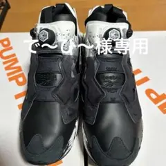 Reebok Pump Fury スニーカー アートワーク付き