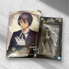 一番くじ 転生したらスライムだった件 ディアブロ E賞 F賞 アクスタ