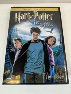 ハリー・ポッターとアズカバンの囚人(‘04英米) 2枚組DVD