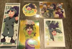 七松小平太 まとめ売り