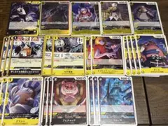 ワンピースカード　蒼海の七傑　op14 ゲッコーモリア　ペローナ　デッキパーツ