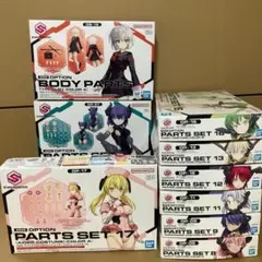 バンダイ30Mファル=ファリーナ+ソウレイ+カラーBオプションパーツ等4点まとめ バンダイ30Mファル=ファリーナ+ソウレイ+カラーBオプションパーツ等4点