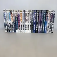 グラップラー刃牙 1期+2期 レンタルDVD アニメ 全巻セット - メルカリ