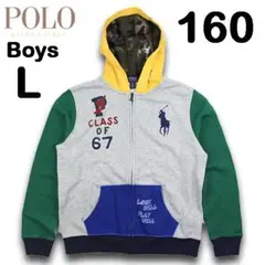 ラルフローレン パーカー キッズ 160 ビッグポニー 裏毛 グレー 迷彩