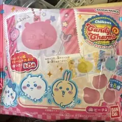 ちいかわ キャンディチャーム モモンガのサムネイル