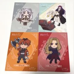 2026年最新】葬送のフリーレン展 ランダムクリアカードの人気アイテム