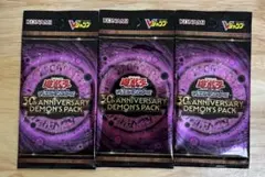 遊戯王 30th Anniversary Demon's Pack 4パック - メルカリ