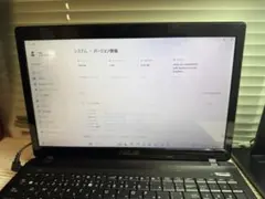 Gateway MX6212j ジャンク ノートPC - メルカリ