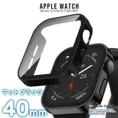 apple Watch カバー 40mm アップルウォッチ ケース MT