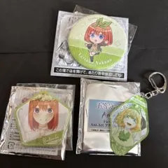 五等分の花嫁　中野四葉　まとめうり