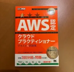 ななほし☾プロフ確認！様 リクエスト 2点 まとめ商品