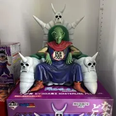 ドラゴンボール EX MASTERLISE PLUS ピッコロ - メルカリ