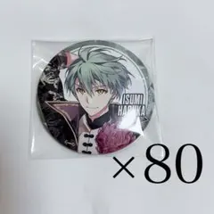 2025年最新】アイナナ 痛バの人気アイテム - メルカリ