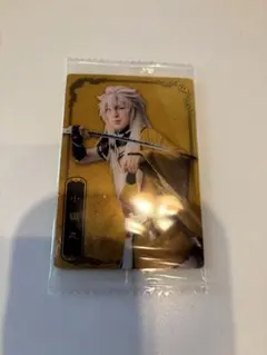 ミュージカル 刀剣乱舞 十周年記念 ツインウエハース　小狐丸　カード