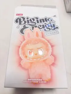 POP MART Biginto Energy ぬいぐるみ　ラブブ　エナジー
