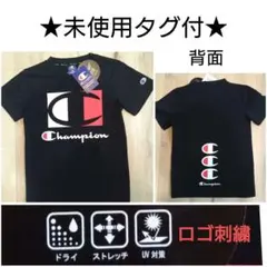 ★未使用タグ付★Champion Tシャツ(140)刺繍ロゴ ドライ UV 速乾のサムネイル