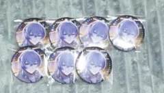 星導ショウ 缶バッジ 7個セット