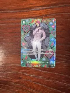 2026年最新】新たなる皇帝 ワンピース boxの人気アイテム - メルカリ