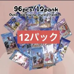 イタリアンブレインロッド　トレーディングカード 96枚　未開封12パック