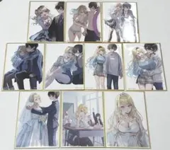 白河月愛 キミゼロ くじ引き堂 D賞 ミニ色紙 10点セット
