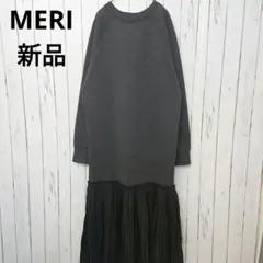 Item thumbnail for item aa285c57-1d12-48f9-aed1-f2105d937317