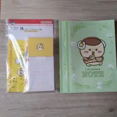 ちいかわ一番くじ　みんなでラーメンH賞　おまけ付き！