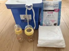 Milton ミルトン哺乳瓶消毒ケースと哺乳瓶セット おまけ付き