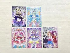 名探偵プリキュア! キラキラトレーディングコレクション