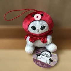 2026年最新】モフサンド ぬいぐるみの人気アイテム - メルカリ