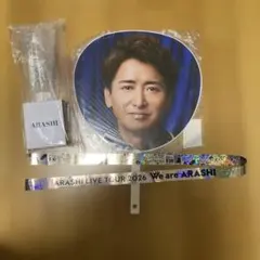 嵐 We are ARASHI ペンライトうちわ松本潤 - メルカリ